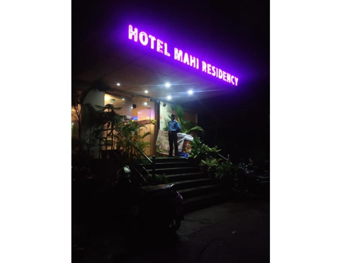 Mahi Residency, Ranchi, Jh Apartment ภายนอก รูปภาพ