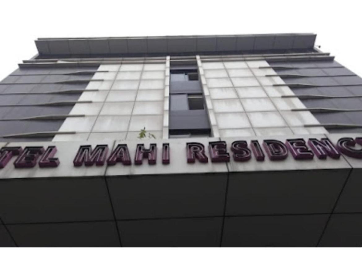 Mahi Residency, Ranchi, Jh Apartment ภายนอก รูปภาพ