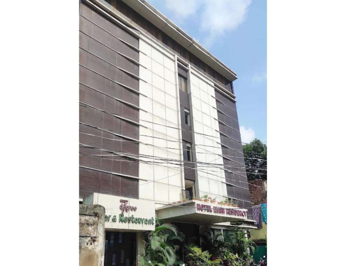 Mahi Residency, Ranchi, Jh Apartment ภายนอก รูปภาพ